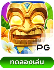 Hawaiian-Tiki BY roman149