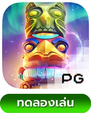 Totem-Wonders BY roman149